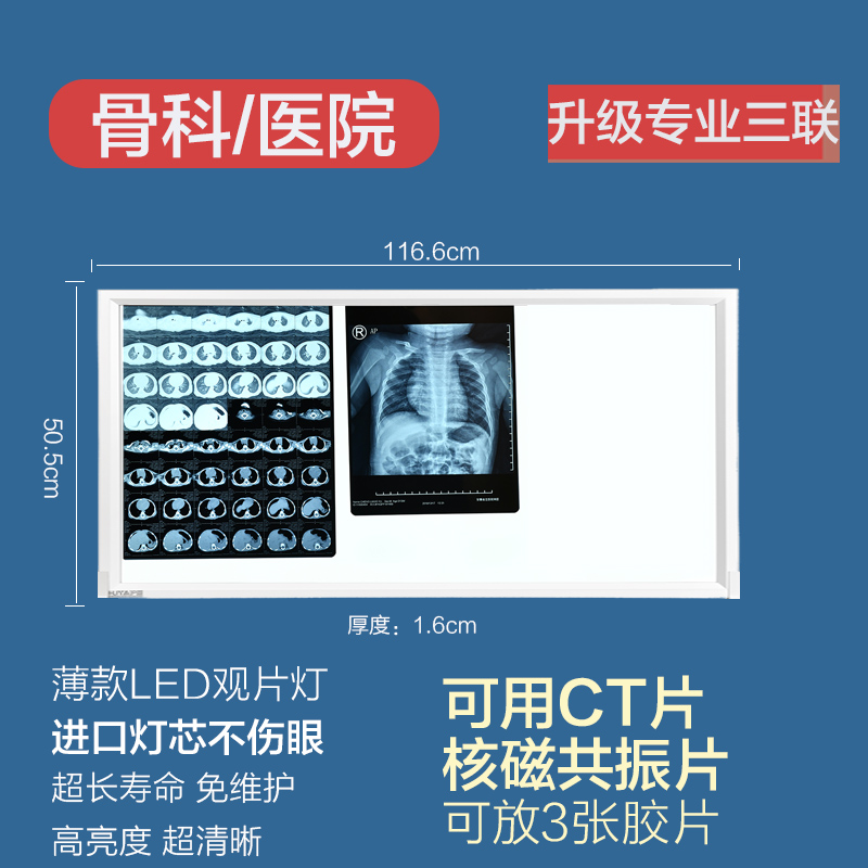 ���I��LED�^Ƭ��